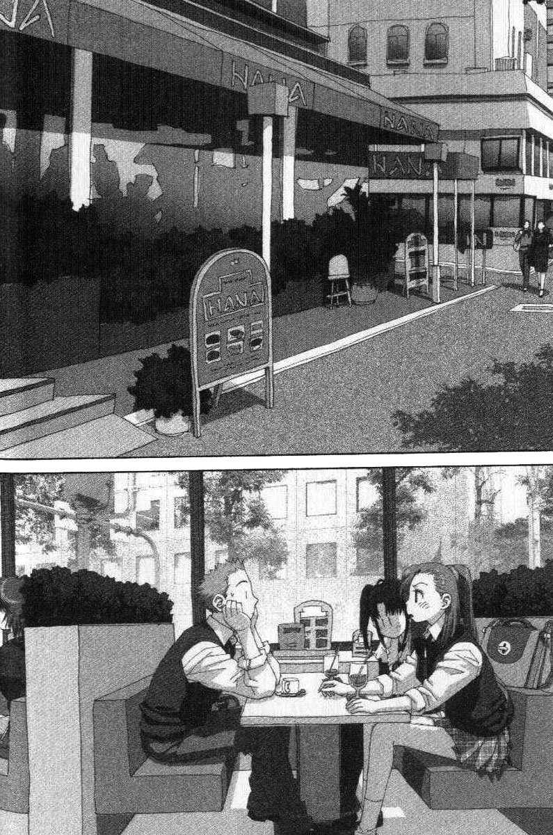 img Boku no Futatsu no Tsubasa 2